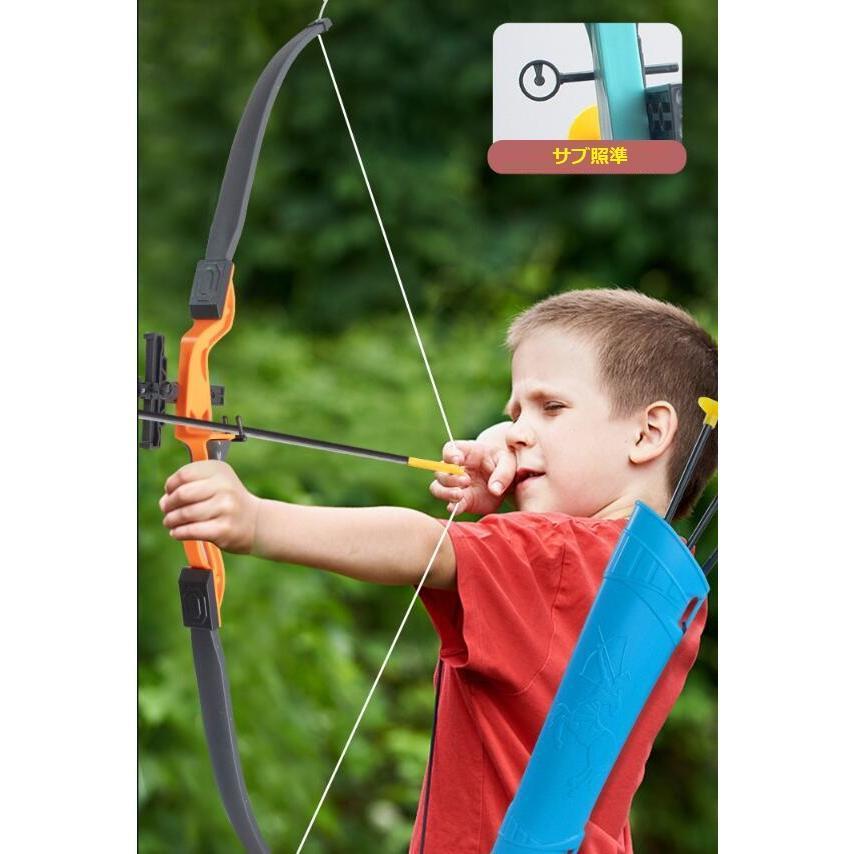 弓矢　彩色5本セット　新品未使用 特価】3色選べる16点セット弓矢セットエアシリンダ吸盤弓矢