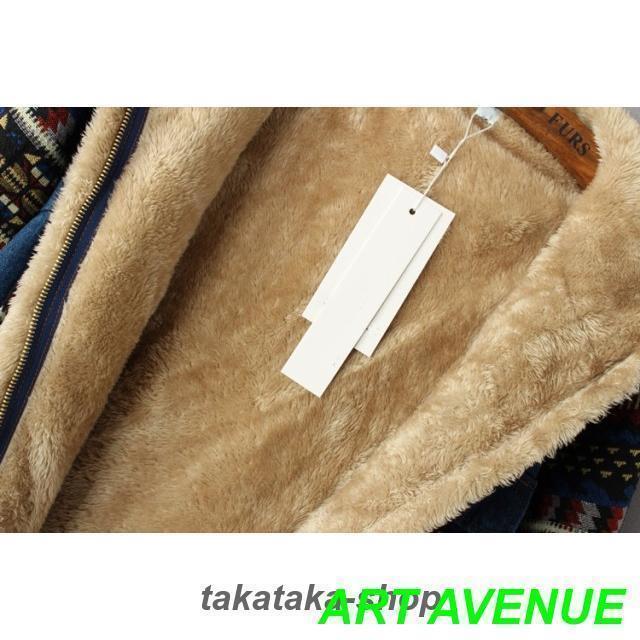 【大特価】裏ボア アウター デニムコート ボア レディース 秋 冬 デニムジャケット エスニック柄 フード コート カジュアル おしゃれ 大人可愛い 秋冬 韓国 |  | 14