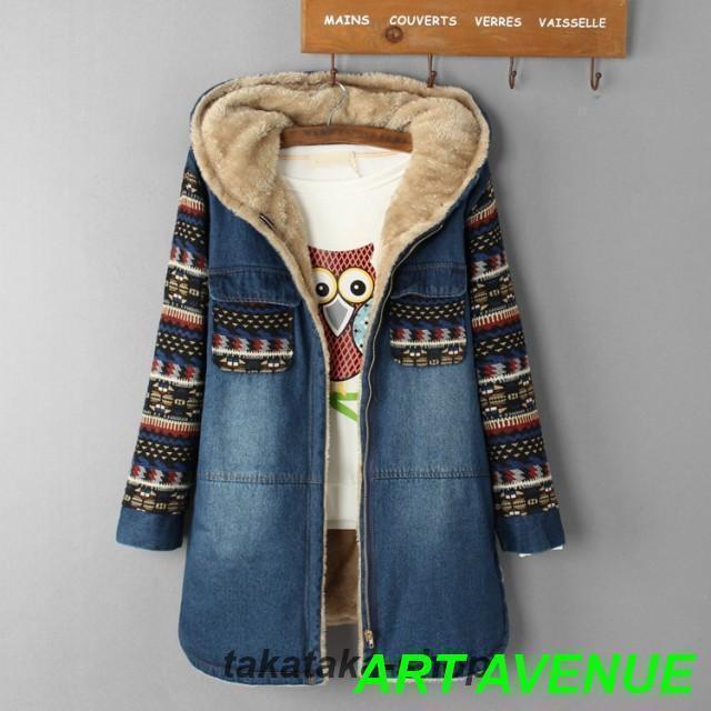 【大特価】裏ボア アウター デニムコート ボア レディース 秋 冬 デニムジャケット エスニック柄 フード コート カジュアル おしゃれ 大人可愛い 秋冬 韓国 |  | 01