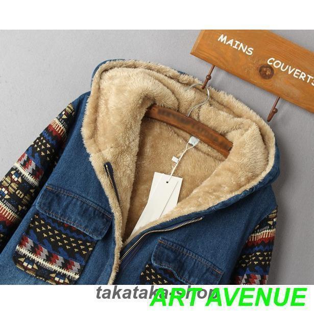 【大特価】裏ボア アウター デニムコート ボア レディース 秋 冬 デニムジャケット エスニック柄 フード コート カジュアル おしゃれ 大人可愛い 秋冬 韓国 |  | 04