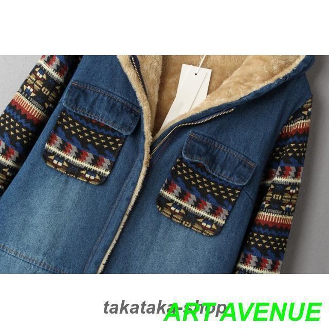 【大特価】裏ボア アウター デニムコート ボア レディース 秋 冬 デニムジャケット エスニック柄 フード コート カジュアル おしゃれ 大人可愛い 秋冬 韓国 |  | 05