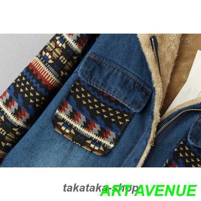 【大特価】裏ボア アウター デニムコート ボア レディース 秋 冬 デニムジャケット エスニック柄 フード コート カジュアル おしゃれ 大人可愛い 秋冬 韓国 |  | 06