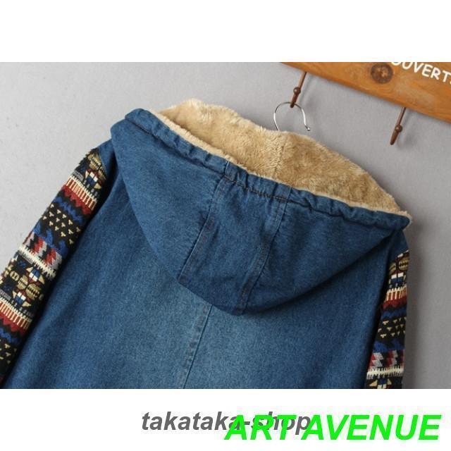 【大特価】裏ボア アウター デニムコート ボア レディース 秋 冬 デニムジャケット エスニック柄 フード コート カジュアル おしゃれ 大人可愛い 秋冬 韓国 |  | 08