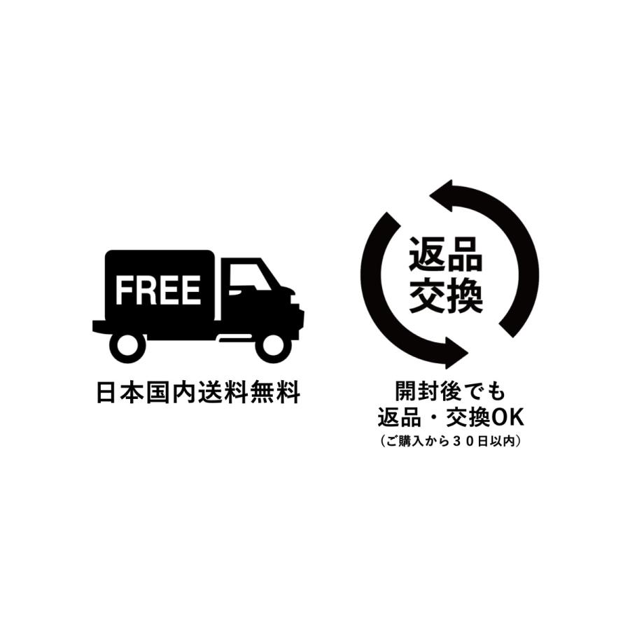 RINKR rinkr リンカー スキンディライト3点セット 敏感肌 乾燥肌 無