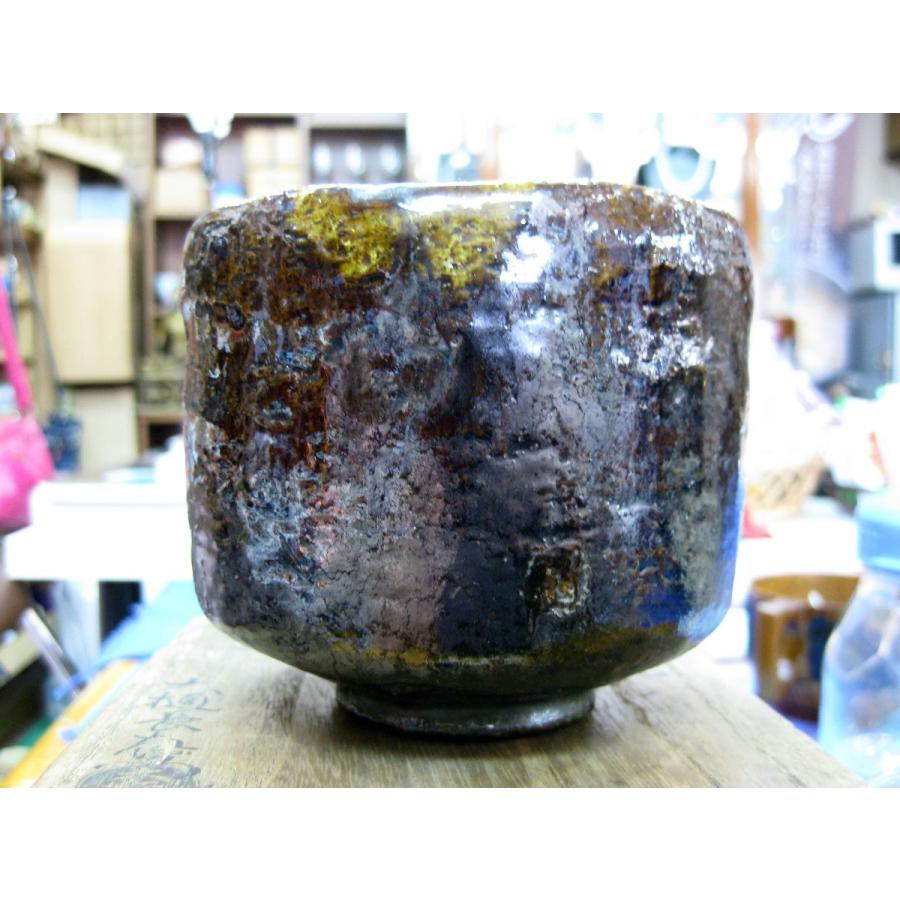 五代目大樋長左衛門最高傑作飴黒筒茶碗 鑑定書と箱書き付 : リンク工房