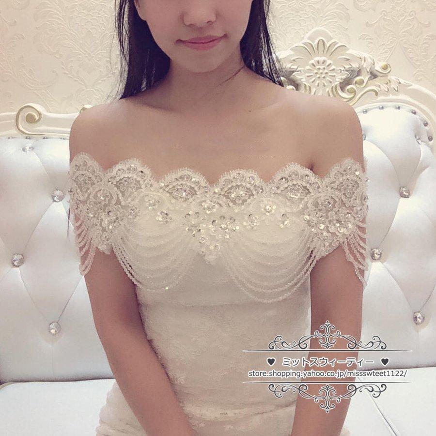 ウェディングボレロ オフショルダー ブライダル 結婚式 花嫁 挙式 ウエディング小物 二次会 ビーズ クリスタル レース ビジュー｜rinkunshop｜02