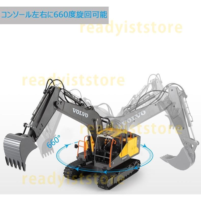 ラジコンカー RCショベルカー 3way 働く車 電動 充電式 工事 建設 作業 ミニカー 車おもちゃ ギフト 大人 子供 男の子 8歳9歳10歳｜rinkunshop｜10