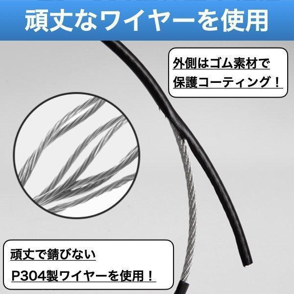 ドアロック チャイルドロック 後付け 赤ちゃん ダイヤル式 扉 ドア 引き出し 棚 玄関 部屋 徘徊防止｜rinkunshop｜04