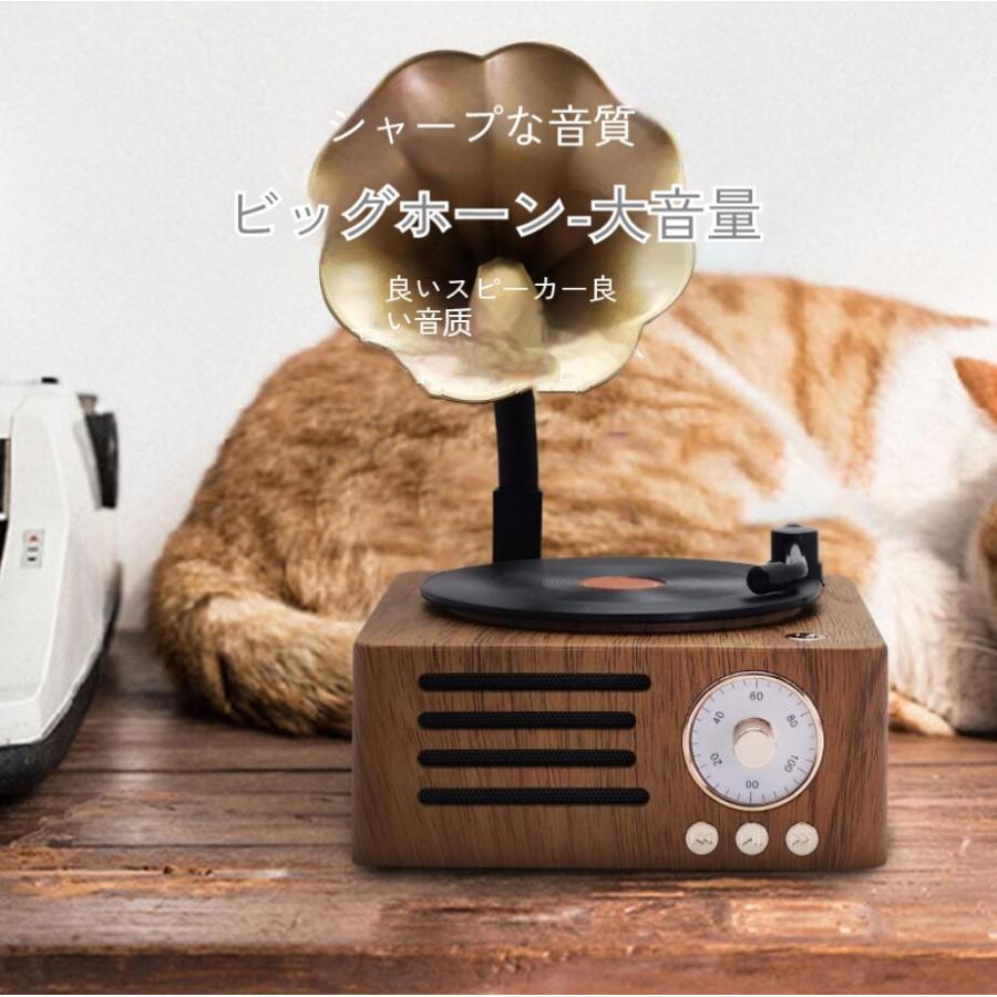 Bluetooth スピーカー FM ラジオ ミニ蓄音機 アサガオホーン カセット レコード プレーヤー ワイヤレス 木製 昭和 木目調 インスタ映え｜rinkunshop｜02