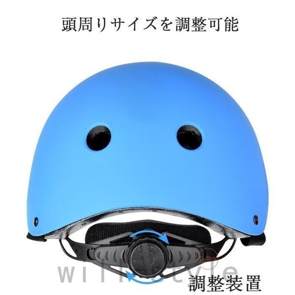 スケボーヘルメットヘルメット子供用大人ヘルメットスケボープロテクター頭囲50-62cm軽量サイズ調整可能蒸れにくい自転車｜rinkunshop｜05