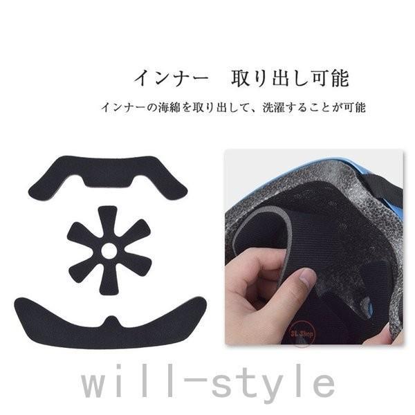 スケボーヘルメットヘルメット子供用大人ヘルメットスケボープロテクター頭囲50-62cm軽量サイズ調整可能蒸れにくい自転車｜rinkunshop｜08