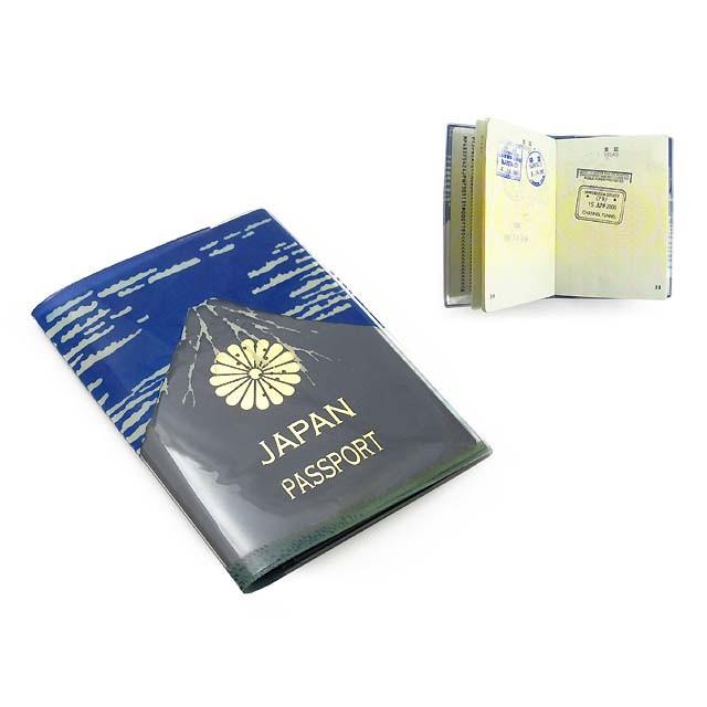 ネコポス 送料280円 !! 北斎 パスポートケース Aofuji 青富士 神奈川