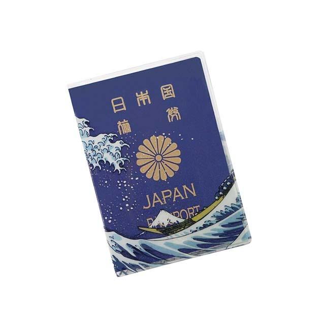 ネコポス 送料280円 !! 北斎 パスポートケース Aofuji 青富士 神奈川