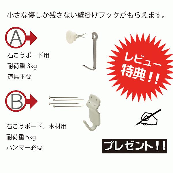 Arne Jacobsen【アルネ ヤコブセン】バンカーズ BANKERS ウォール