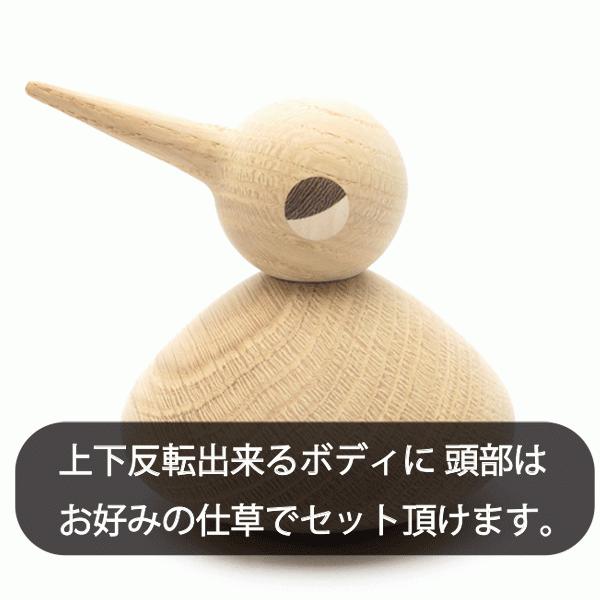 ARCHITECTMADE（アーキテクトメイド） ARCHITECTMADE【アーキテクト