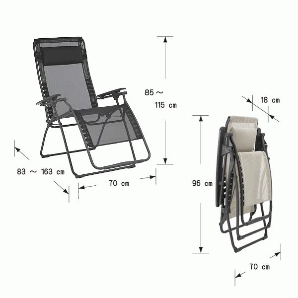 新入荷！ 櫻井・有吉 THE夜会で紹介★Lafuma【ラフマ】リクライニング チェアー FUTURA BATYLINE フツラ バティライン DUO 【Z3544431902】(20845円)