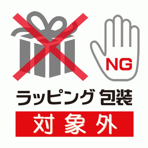 新入荷！ 櫻井・有吉 THE夜会で紹介★Lafuma【ラフマ】リクライニング チェアー FUTURA BATYLINE フツラ バティライン DUO 【Z3544431902】(20845円)