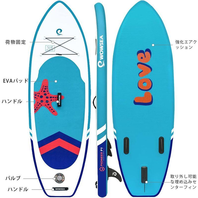 【メロさん専用】WOWSEA SUPスタンドアップパドルボードセット Amazon | WOWSEA Trophy T2 サップ インフレータブル スタンド