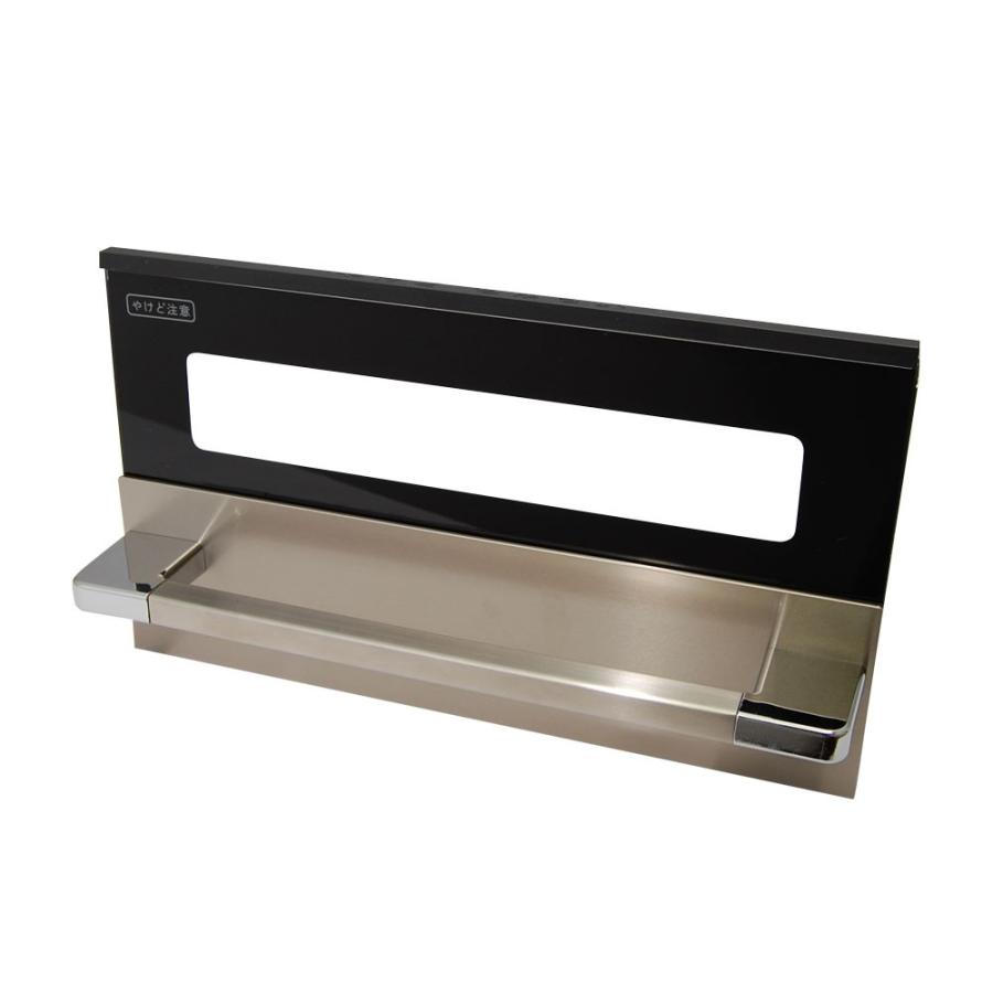 リンナイ（Rinnai） 純正部品 (007-726-000) グリル扉 ビルトイン