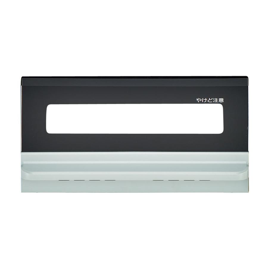 リンナイ 純正部品 007 750 000 グリル扉 ビルトインコンロ 専用 キッチン家電