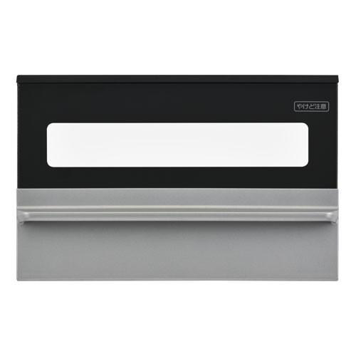 リンナイ ビルトインコンロ リッセ ガス機器 純正パーツ rhs71w42j1rstw.jpg