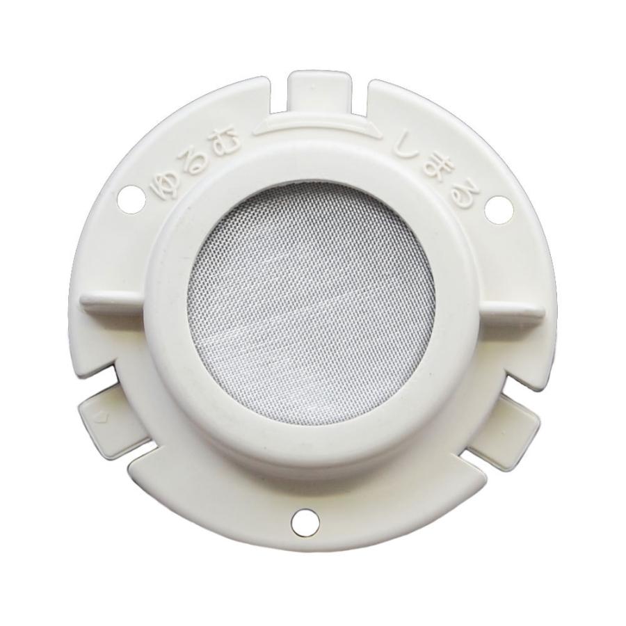 ストーブ Rinnai リンナイ（Rinnai） 純正部品 (017-119-000) フィルター ガスストーブ