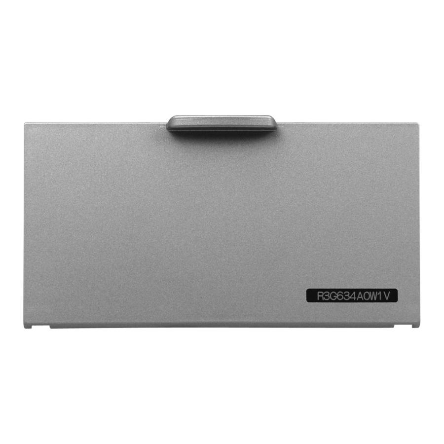 リンナイ（Rinnai） 純正部品 (035-2363000) 電池ケースふた