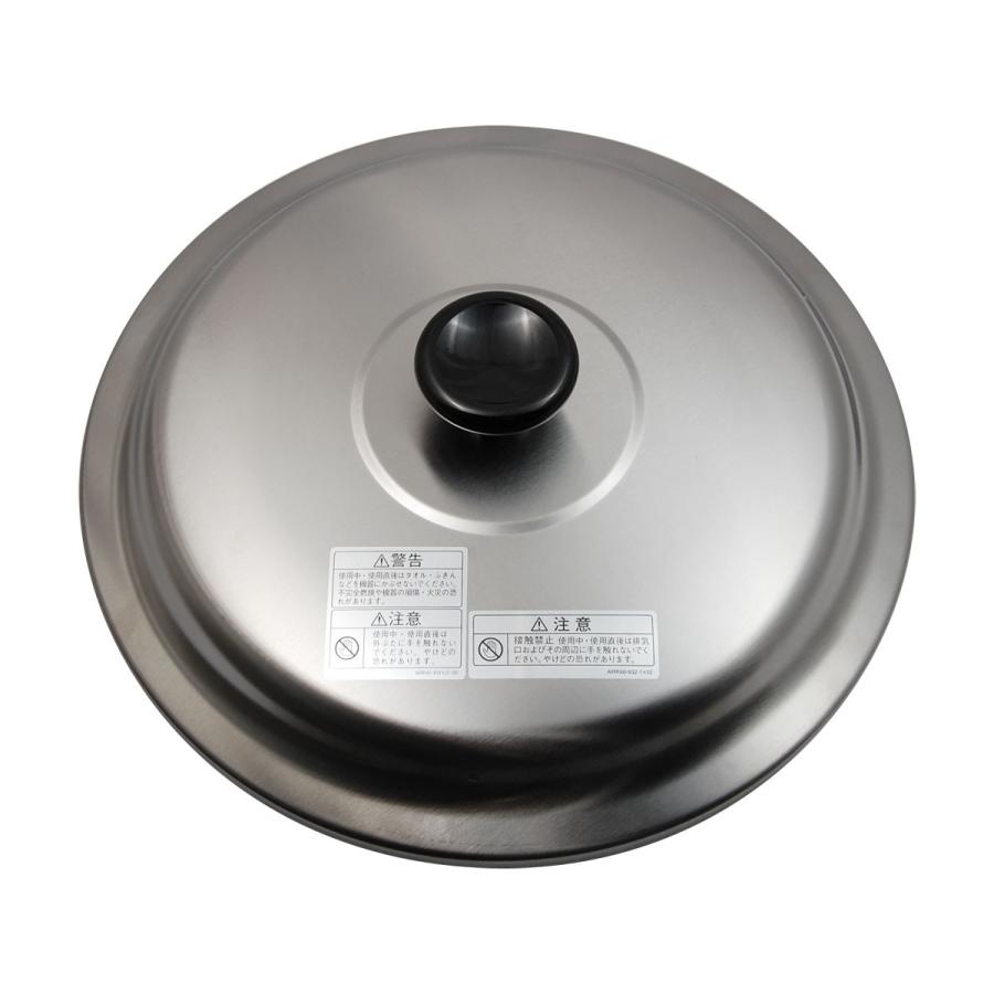 リンナイ（Rinnai） 純正部品 (035-2522000) 上ふた ふた取っ手付き