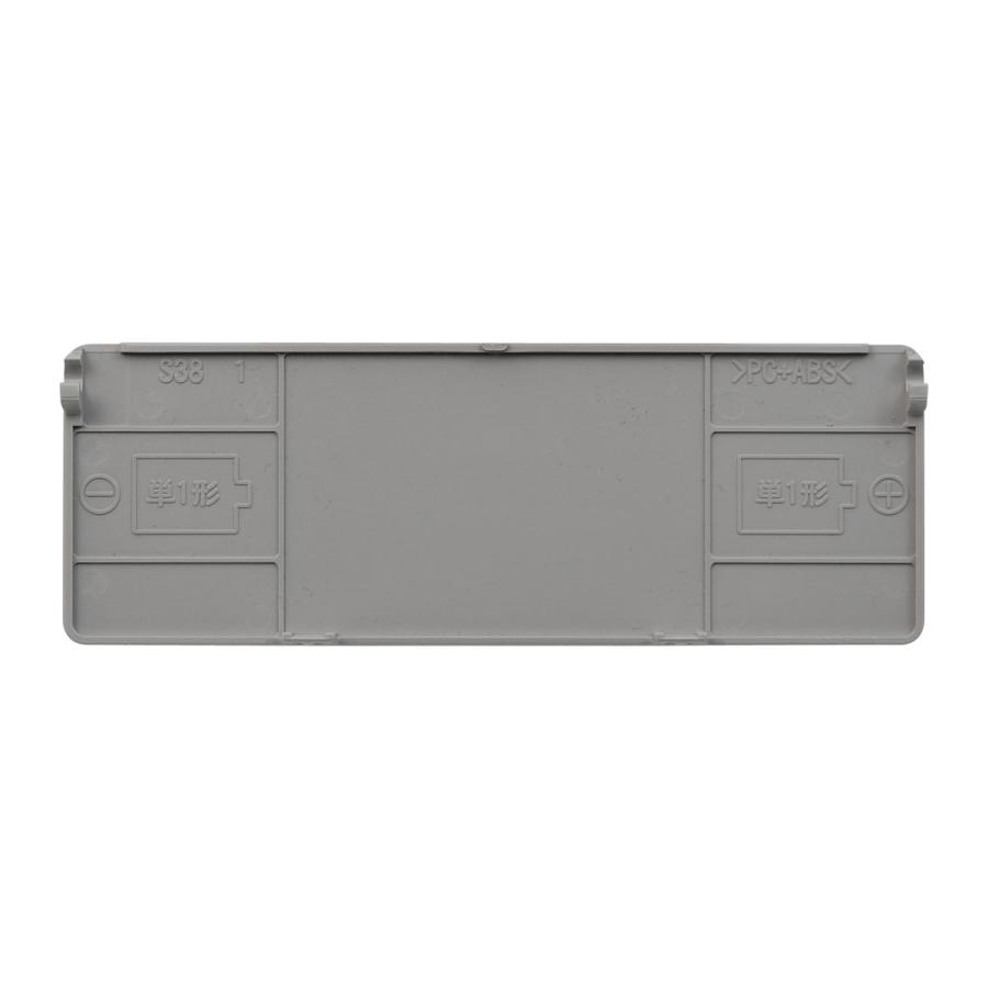 リンナイ（Rinnai） 純正部品 (035-2866000) 電池ケースふた