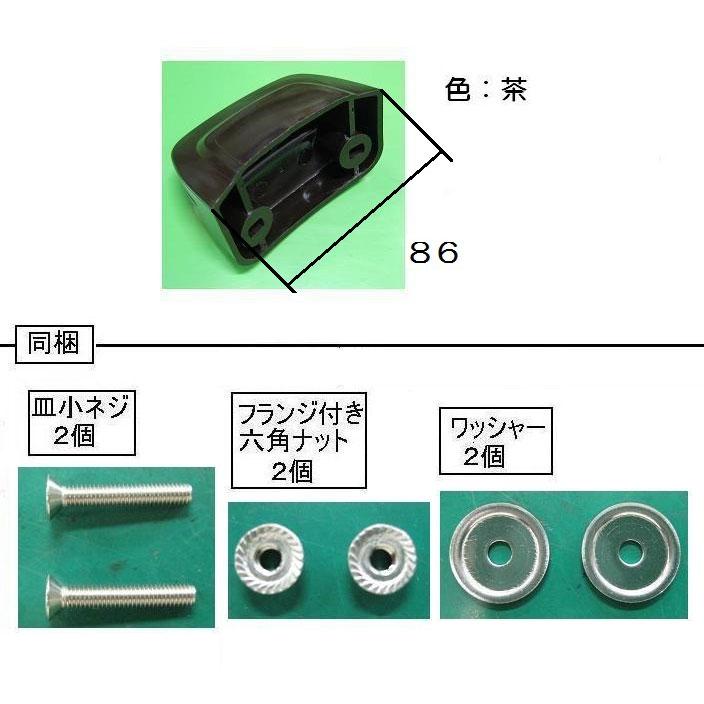 リンナイ 純正部品 (072-076-000) 炊飯釜とって 業務用炊飯器 リンナイ 純正部品 (072-076-000) 炊飯釜とって 業務用炊飯器