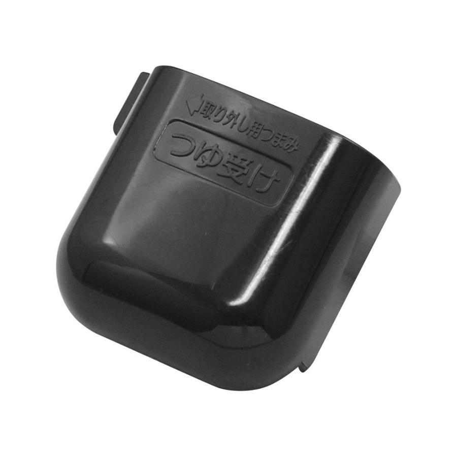 リンナイ（Rinnai） 純正部品 (098-0498000) つゆ受け 左 ガス炊飯器