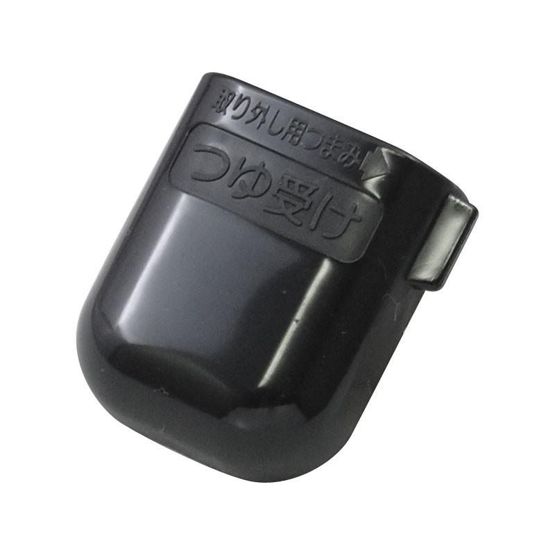 リンナイ（Rinnai） 純正部品 (098-0499000) つゆ受け 右 ガス炊飯器 