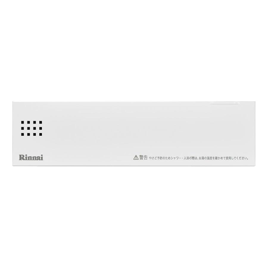 リンナイ（Rinnai） 純正部品 (098-4066000) スイッチカバー 給湯