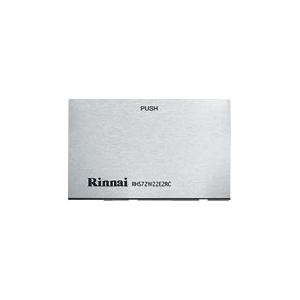 リンナイ（Rinnai） グリル下部飾り : リンナイ公式ストアYahoo