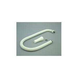 リンナイ 純正部品 (305-026-120) カバー付出湯管 1200mm RU-0166 小型