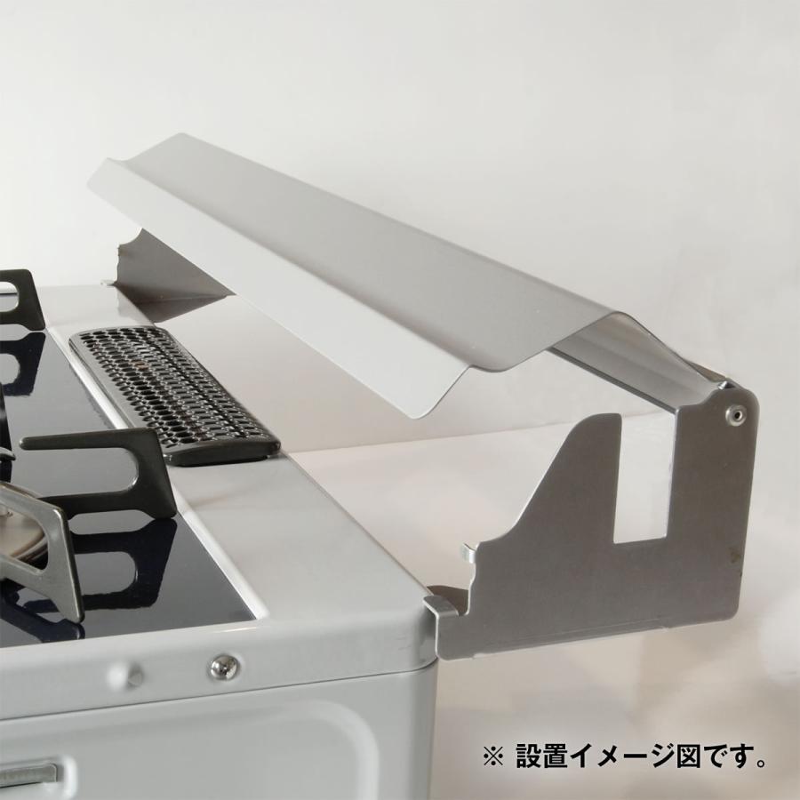 リンナイ（Rinnai） ハッチガード(フッ素加工) 【型番：RBG-600F