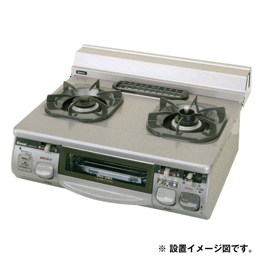 リンナイ（Rinnai） ハッチガード(フッ素加工) 【型番：RBG-600F