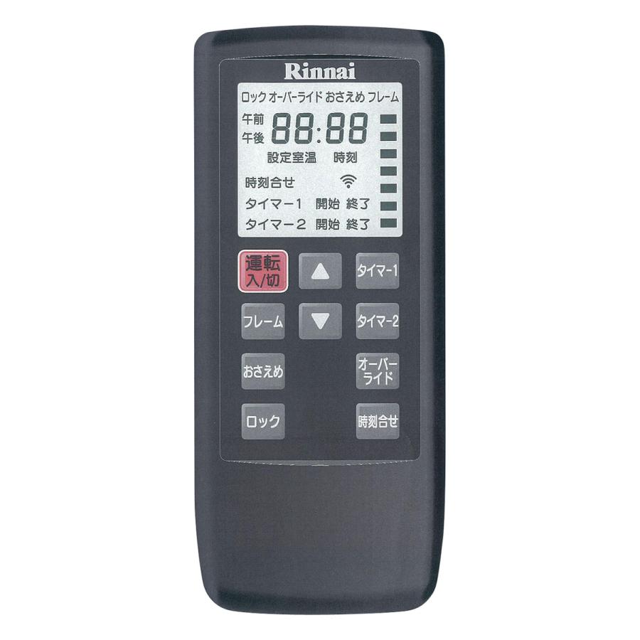 リンナイ（Rinnai） 純正部品 (812-386-000) リモコン【型番：750ETR