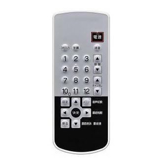 リンナイ　リモコンセット リンナイ（Rinnai） 純正部品 (812-597-000) 赤外線リモコンセット DSR