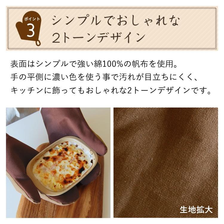 【新品未使用】ほっとくッキングリルパン レシピ本 ミトン付き リンナイ（Rinnai） 【ネット限定販売】熱に強い！ グリルミトン