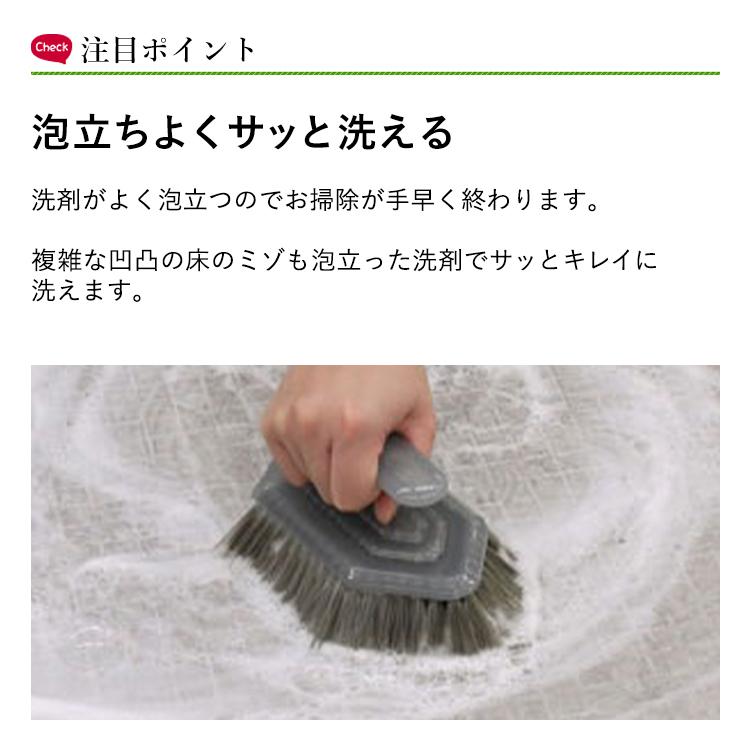 リンナイ（Rinnai） ≪特別価格≫角効くバスブラシ ユニットバス用