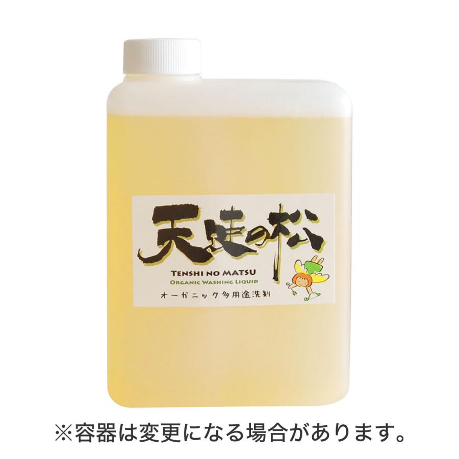 天使の松 1リットル 毎日のお掃除に使えるエコ洗剤 製造元出荷 リンナイ公式ストアpaypayモール店 通販 Paypayモール