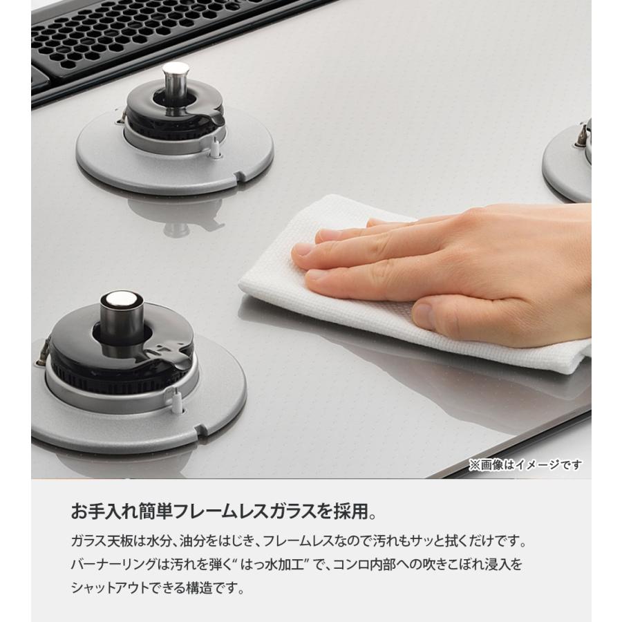 リンナイ 公式ストア限定 工事費込み The Basic Built-in 60cm幅 リンナイ 公式ストア限定 工事費込み The Basic Built-in 60cm幅