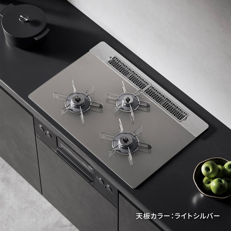 リンナイ ガスコンロ 都市ガス プロパン ILO イーロ 60cm 設置 リンナイ ガスコンロ 都市ガス プロパン ILO イーロ 60cm 設置