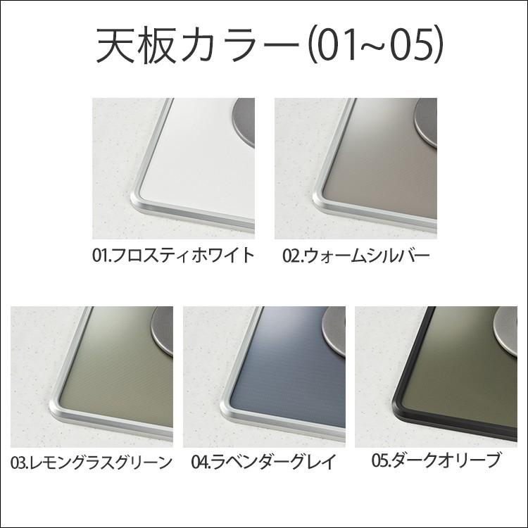 マイタケストアーシーガルフォー 浄水器 カウンター据置タイプ X-1DS 浄水器、整水器 シーガルフォー 浄水器 カウンター据置タイプ X-1DS