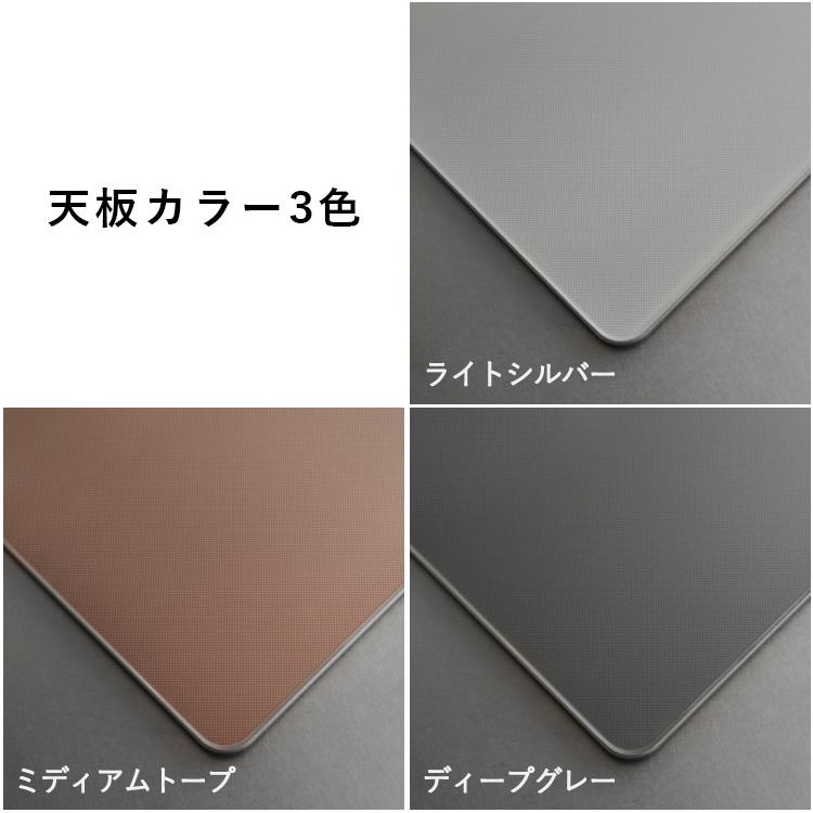 公式ストア限定 工事費込み リンナイ The Basic Built-in 75cm幅 ザ ベーシック ビルトインコンロ 都市ガス プロパン ビルトインガスコンロ｜rinnai-style｜05