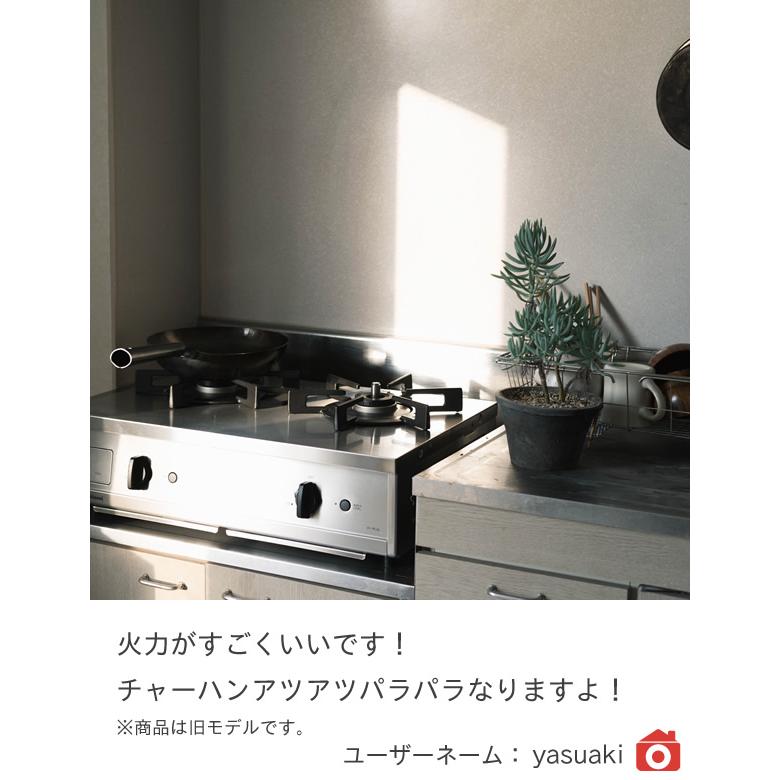 リンナイ ガスコンロ 都市ガス プロパン Vamo. バーモ ガス リンナイ ガスコンロ 都市ガス プロパン Vamo. バーモ ガス