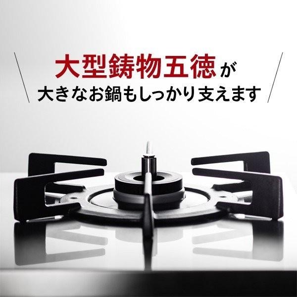 リンナイ ガスコンロ 都市ガス プロパン Vamo. バーモ ガス リンナイ ガスコンロ 都市ガス プロパン Vamo. バーモ ガス