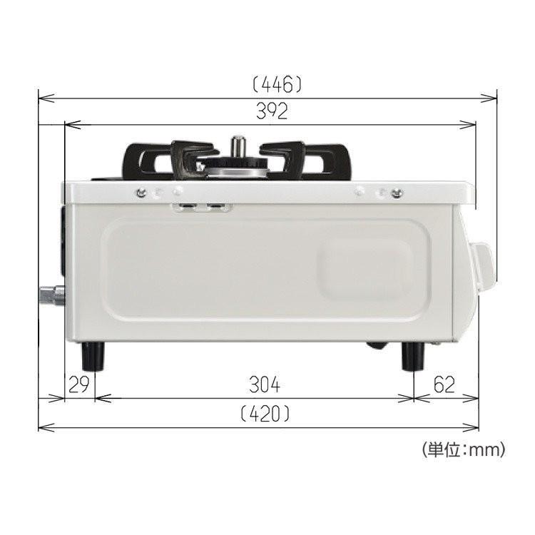 ガスコンロ 都市ガス プロパン リンナイ HOWARO ホワロ 白いコンロ 56cm 2口 グリル ガステーブル｜rinnai-style｜22