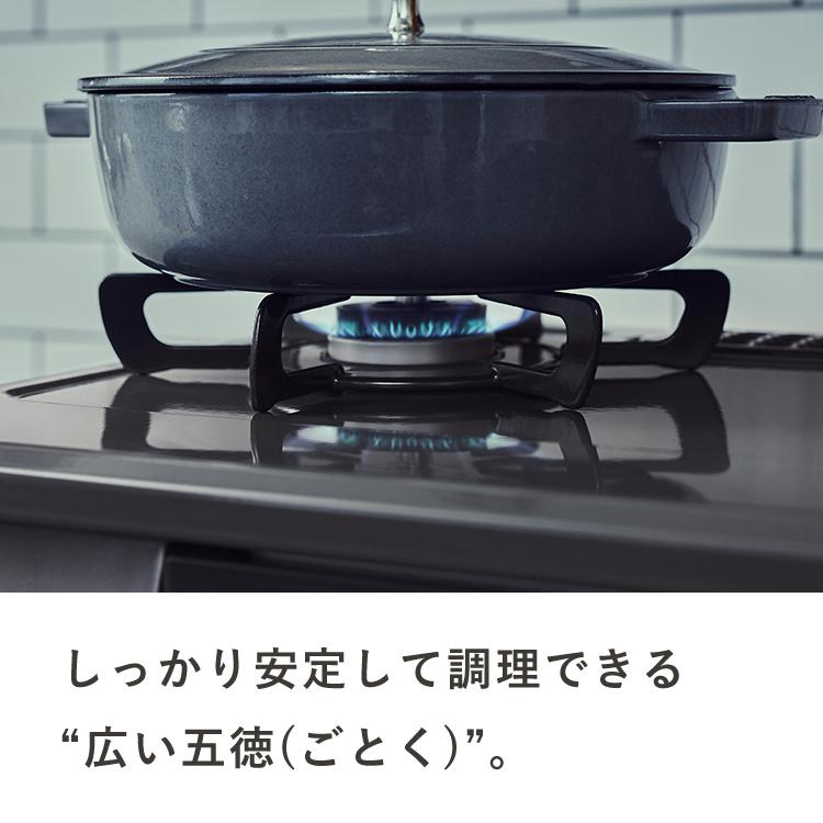 5/20月9：59迄 3%OFFガスコンロ 都市ガス プロパン リンナイ The Basic Gastable Compact ザ ベーシック｜rinnai-style｜06